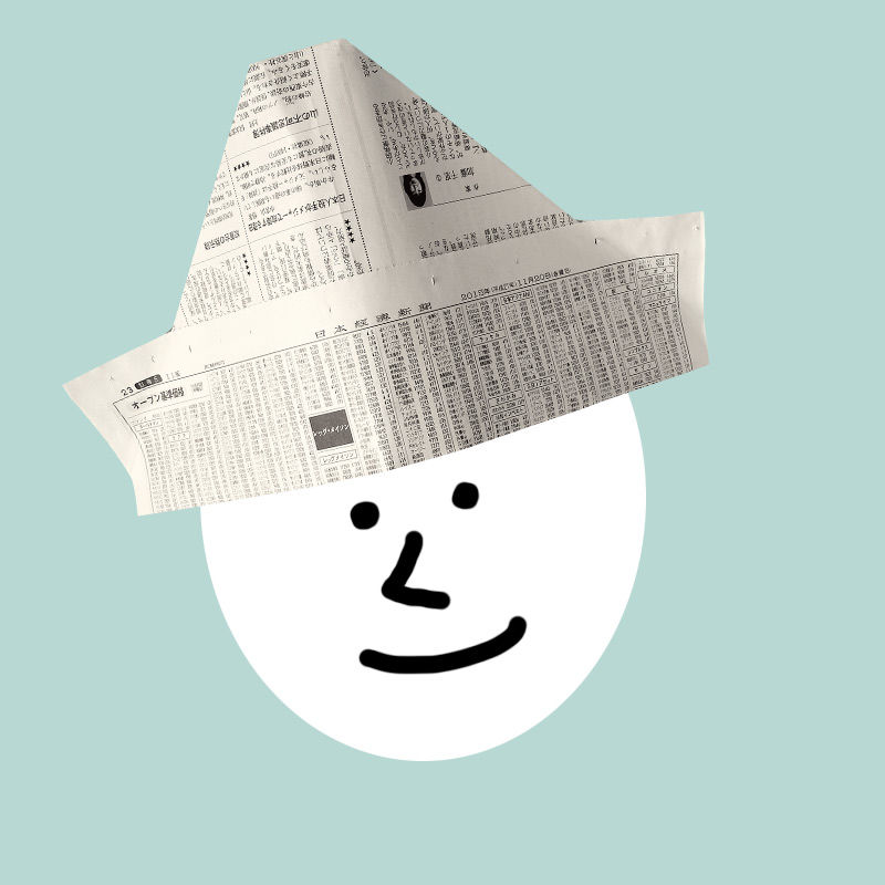 Newspaper Hats